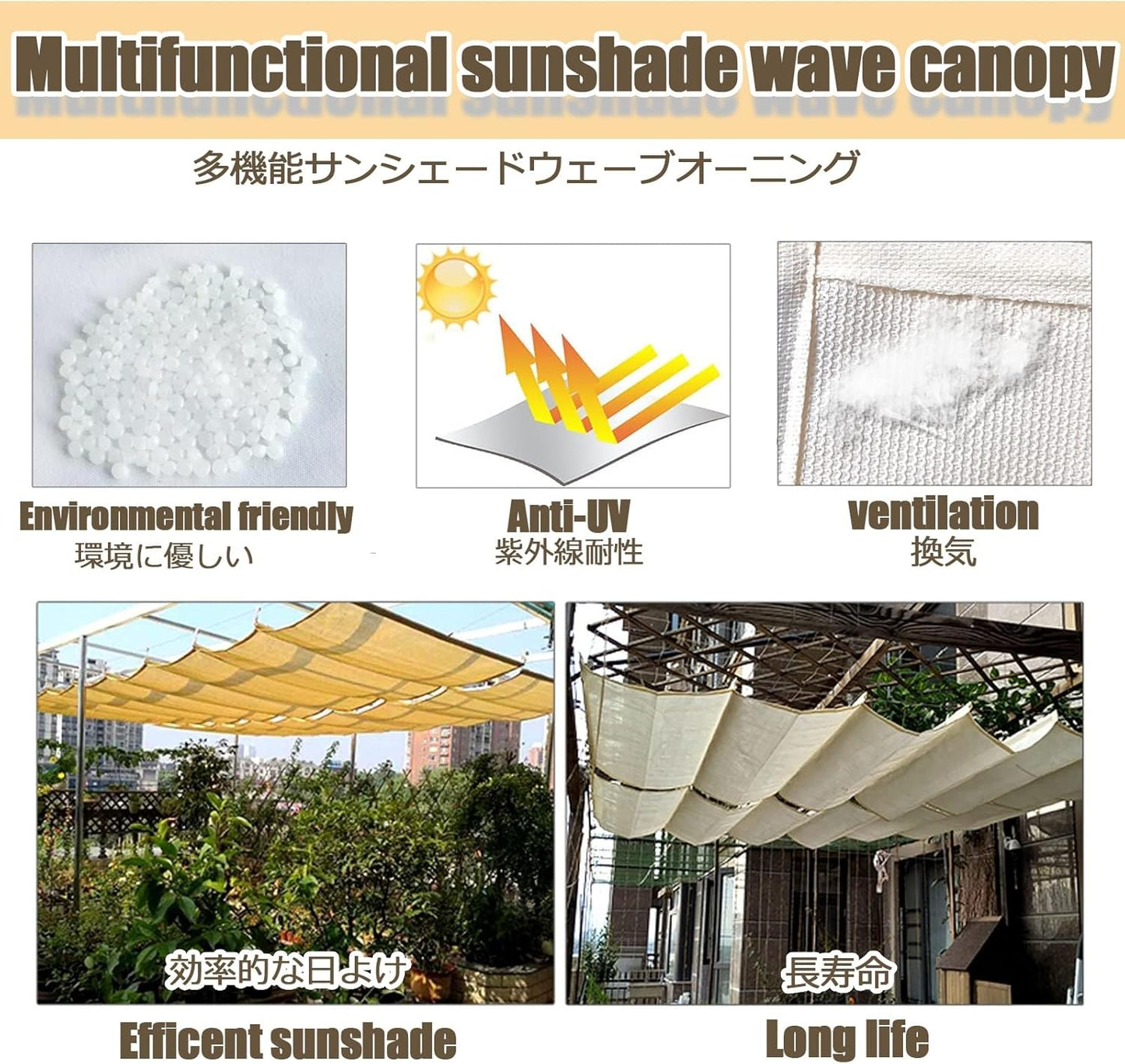 U-Shaped Wave Net Retractable Wave Shade Sails Retractable Pergola Canopy Outdoor U-Shaped Wave Net Pergola Shade Cover Retractable U-Shaped Wave Sunshade Balcony Deck Wave Awning(W:1.7m/5.57