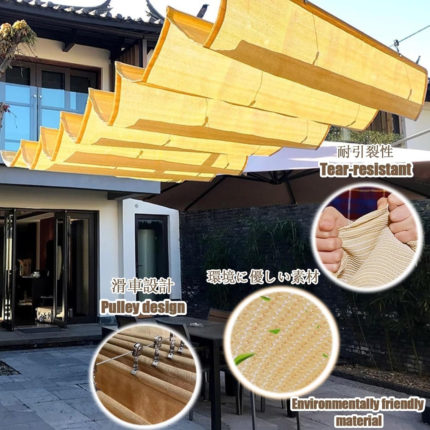 U-Shaped Wave Net Retractable Wave Shade Sails Retractable Pergola Canopy Outdoor U-Shaped Wave Net Pergola Shade Cover Retractable U-Shaped Wave Sunshade Balcony Deck Wave Awning(W:1.7m/5.57